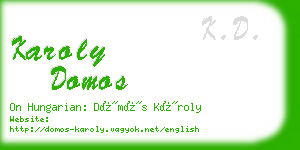 karoly domos business card